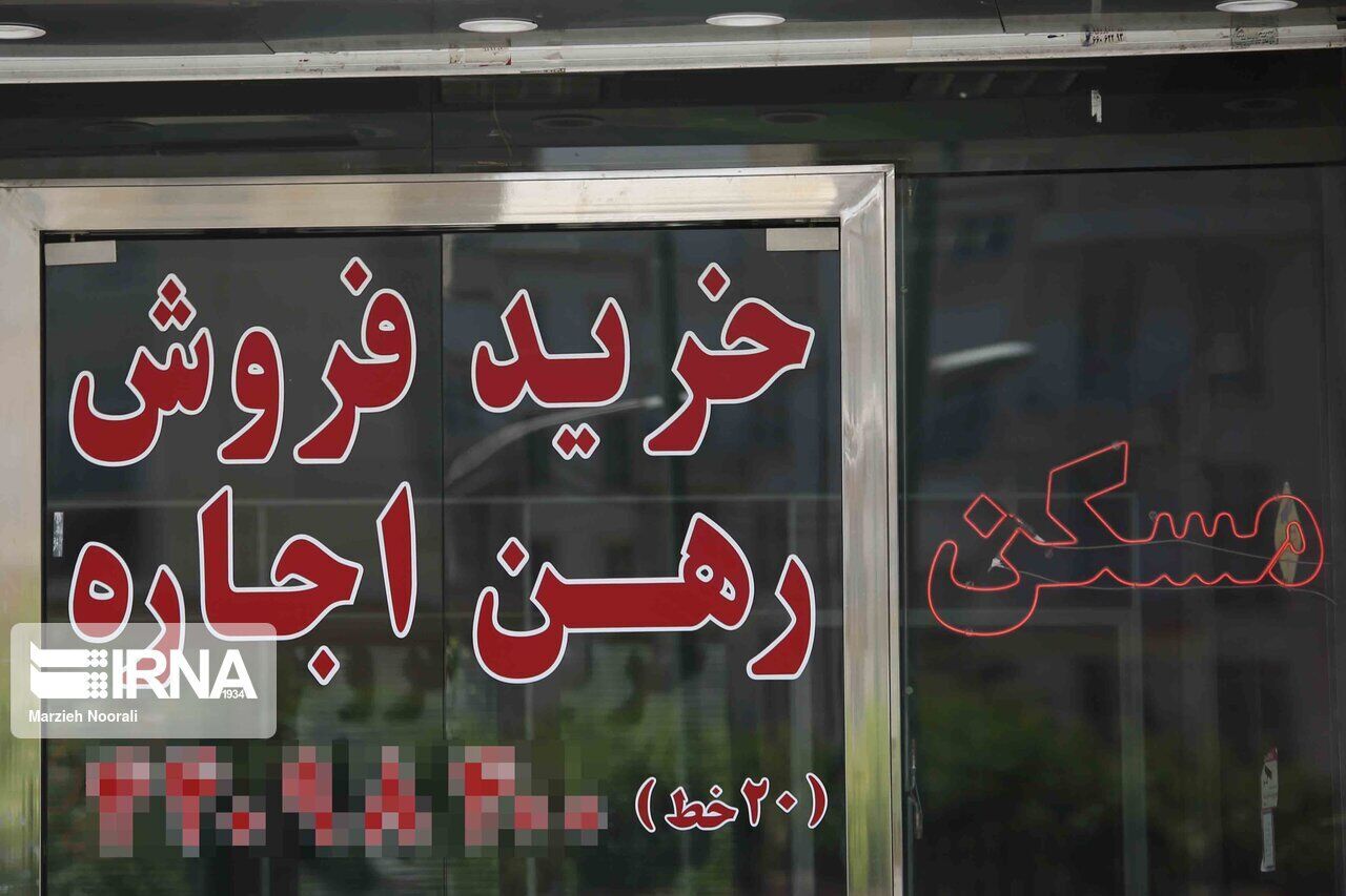 هشدار دادستان دلفان به مشاوران املاک