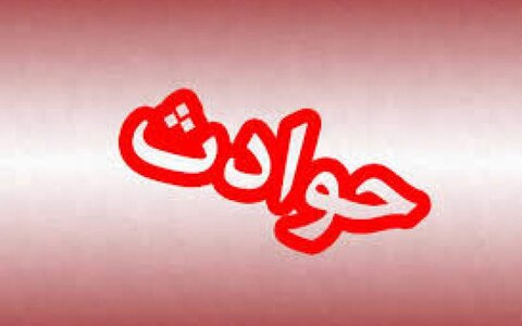 گیرکردن دست کارگر شیرازی در دستگاه همزن برقی