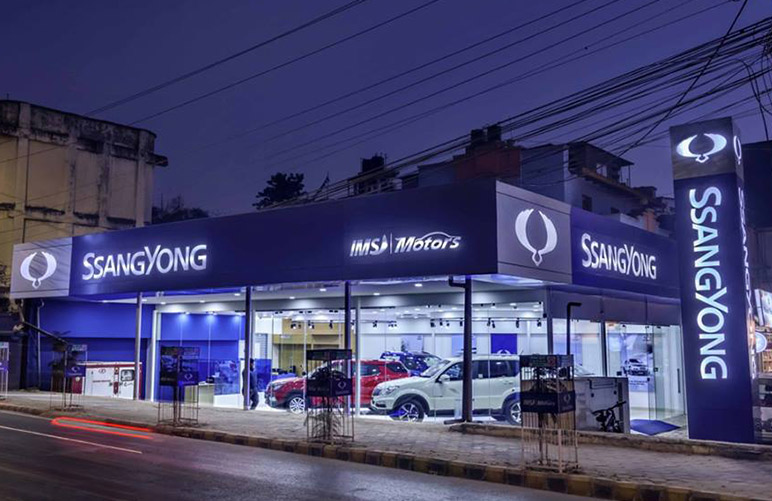 هلدینگ آمریکایی HAAH، خریدار جدید برای سانگ یانگ!