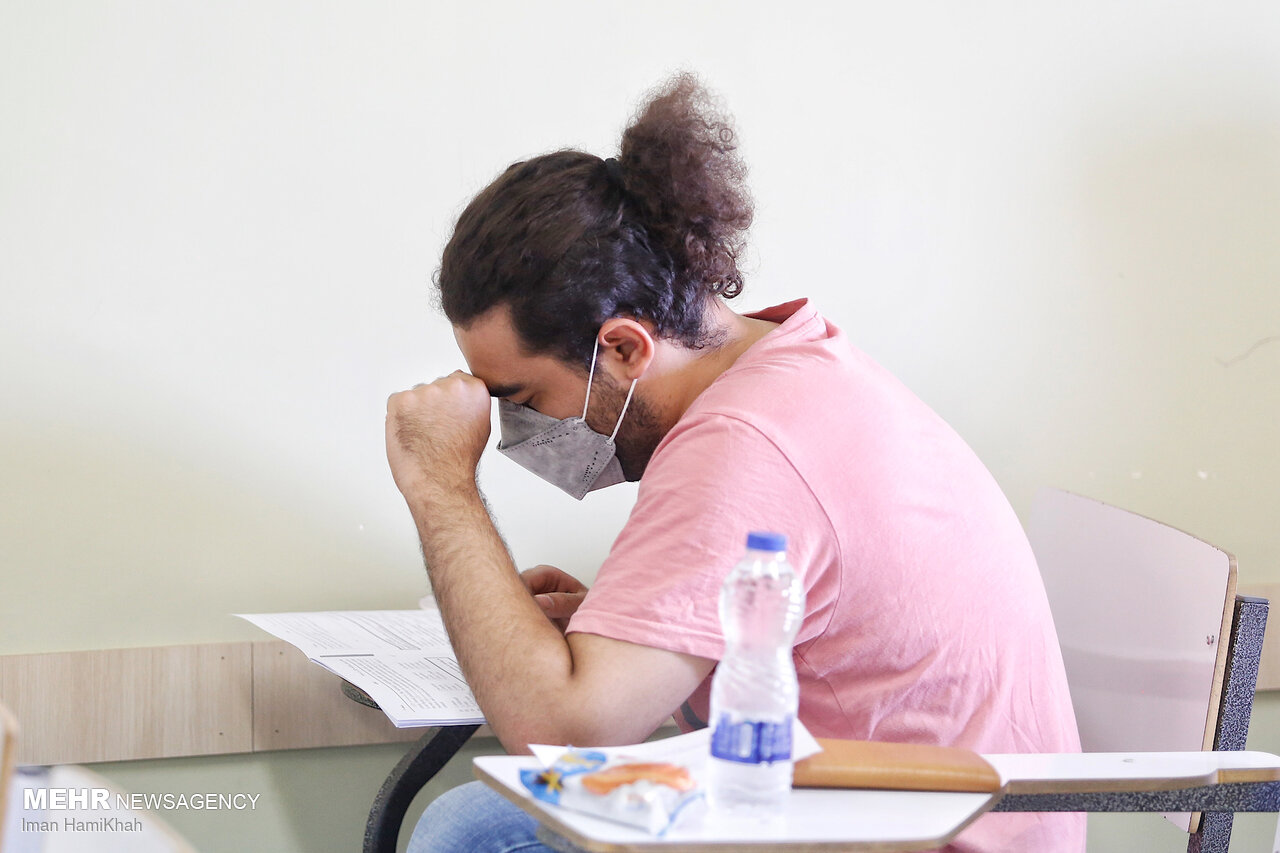 عکس/ کنکور کارشناسی ارشد در همدان