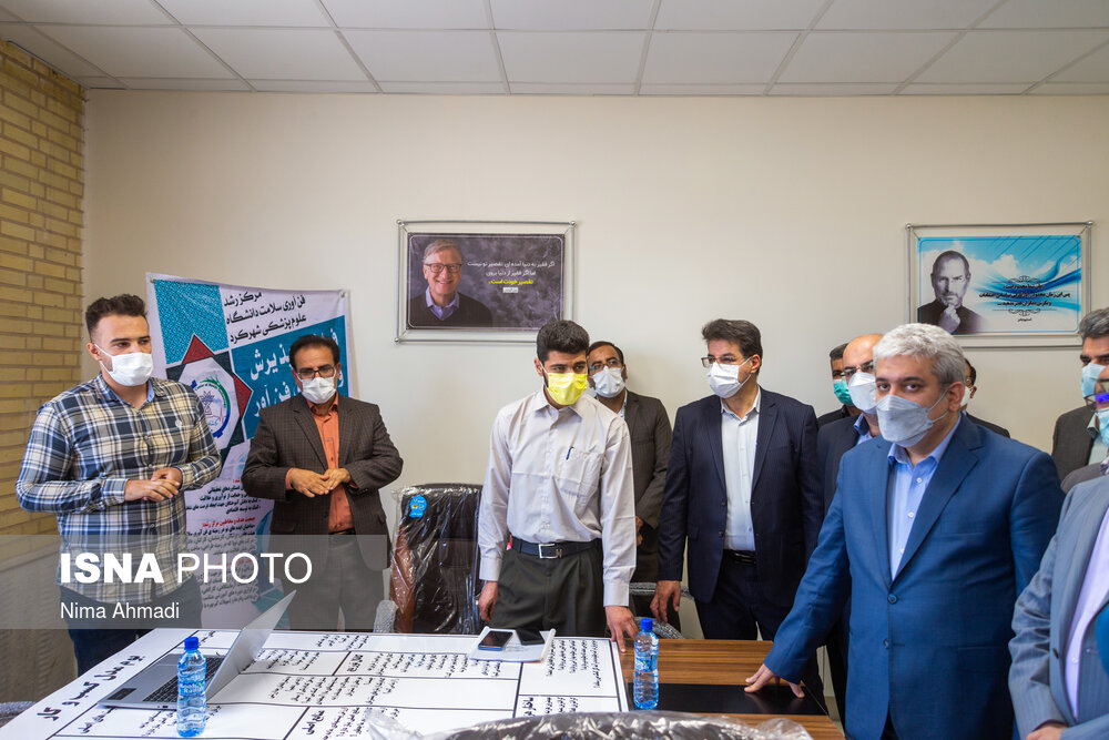 سفر معاون علمی و فناوری به استان چهارمحال و بختیاری