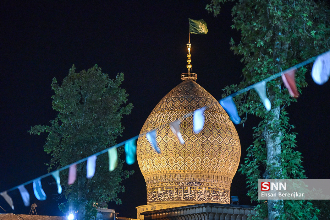 جشن عید غدیر در شیراز
