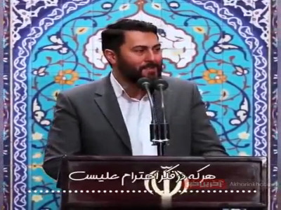 «هرچه دعواست پای نام علی است» شعرخوانی احمد بابایی