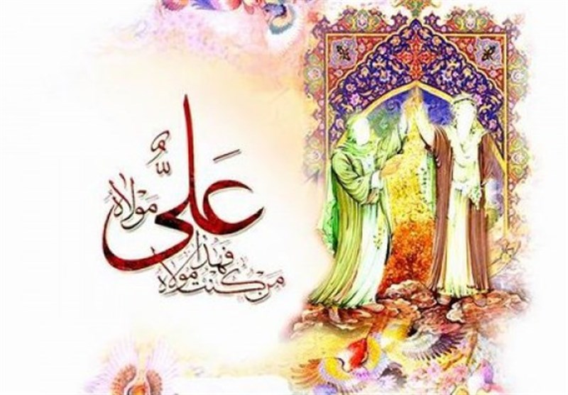 سروده‌هایی در مدح "حضرت علی" (ع)