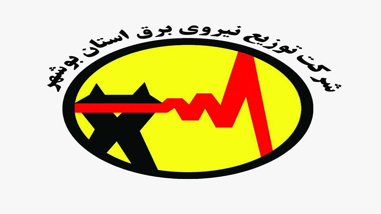 برخورد جرثقیل به شبکه برق باعث قطعی برق در برخی مناطق شهرستان بوشهر شد
