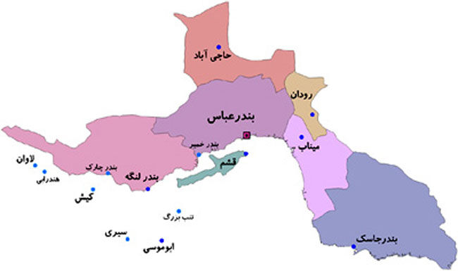 مرکز دهستان کرگان میناب به شهر ارتقا یافت