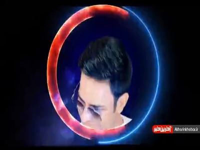 موزیک ویدئوی دیدنی از ایوان بند به اسم “دختر بارون”