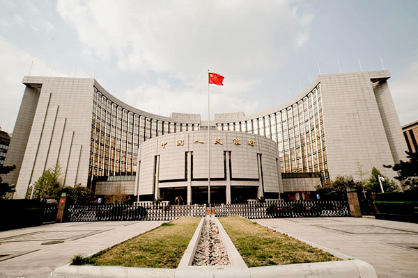 اقدام جدید چین برای کاهش نوسانات جدید بازار