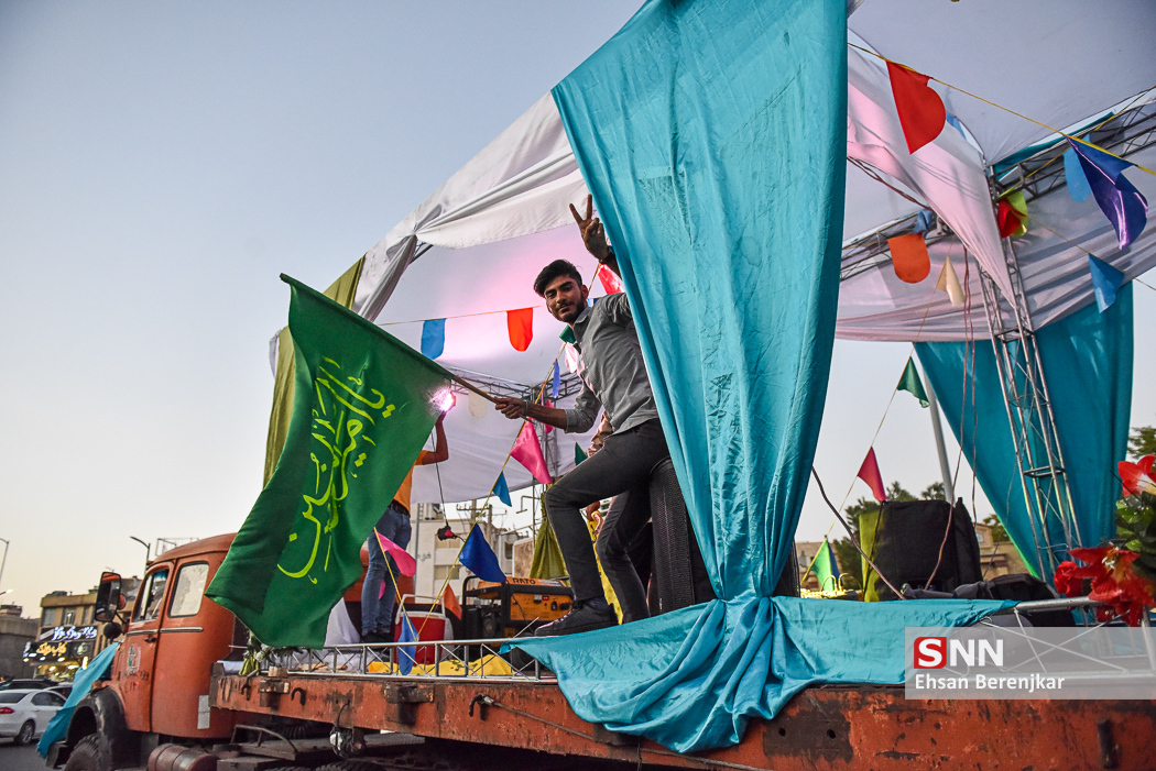 جشن عید غدیر در شیراز