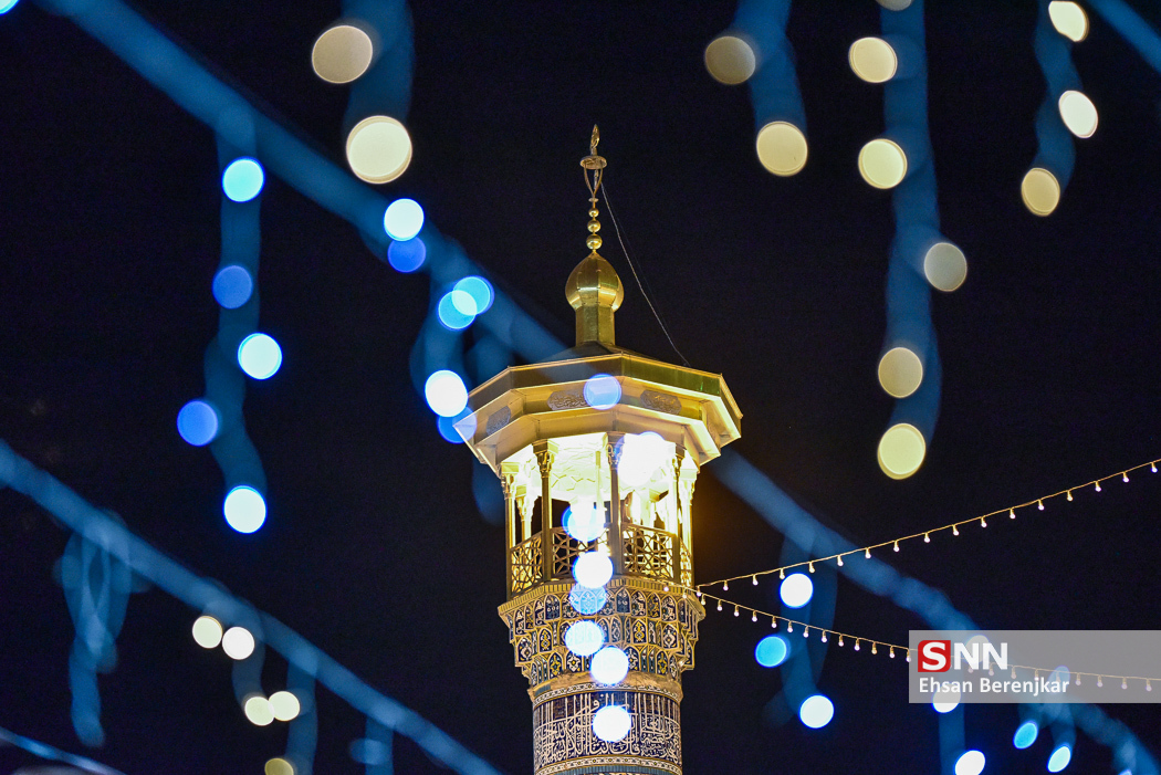 جشن عید غدیر در شیراز