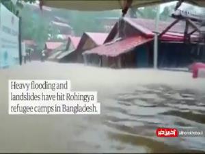 اردوگاه‌های مسلمانان «روهینگیا» در سیلاب؛ هزاران نفر آواره شدند