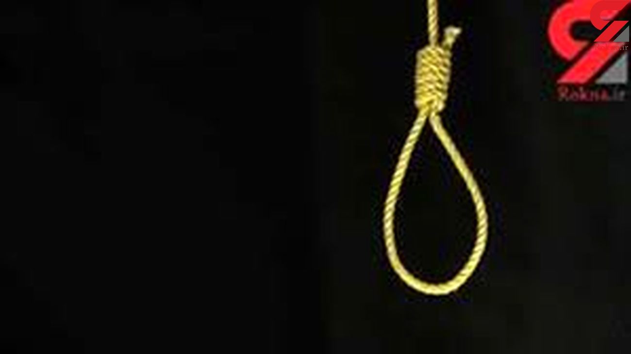 دانش‌آموز کوهدشتی خودش را دار زد