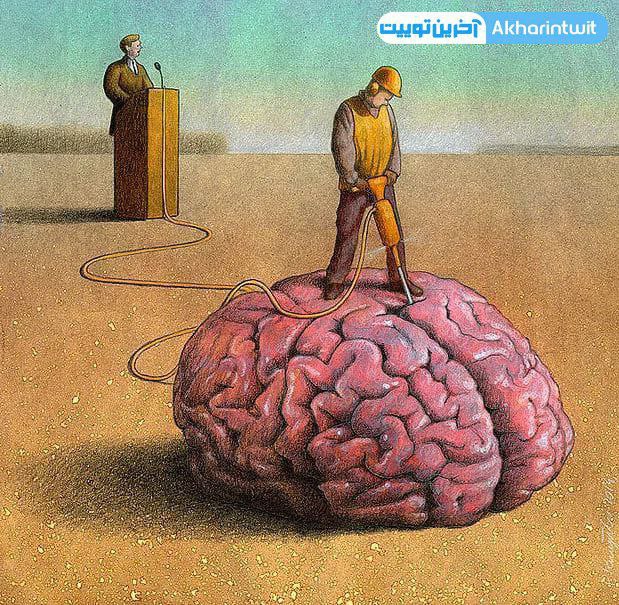 کاریکاتور/ اثر سخنرانی بر افکار انسان