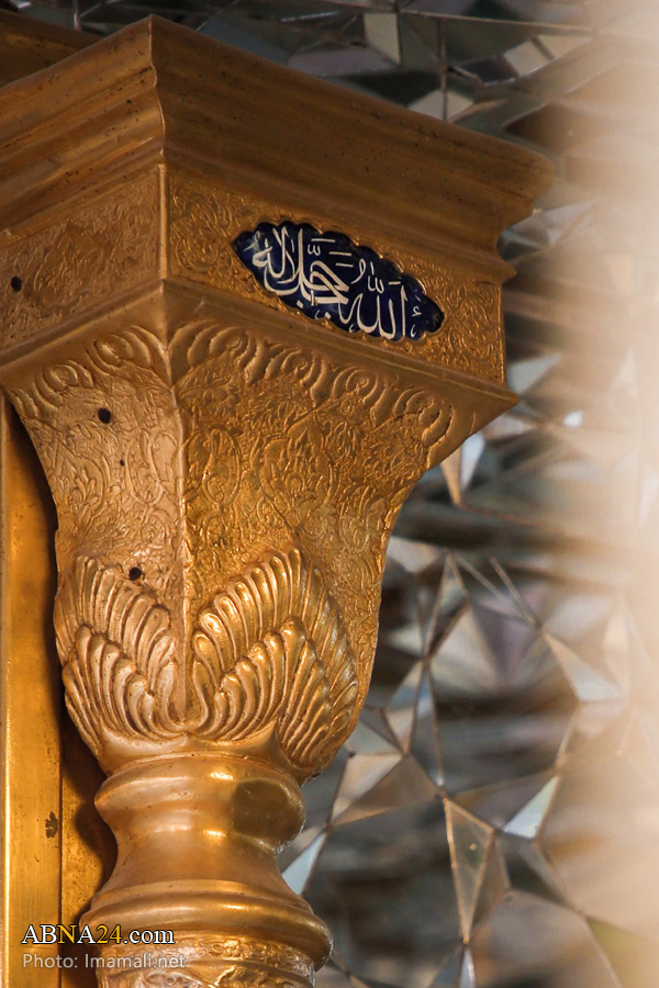 حرم امیرالمومنین علی(ع) در شهر نجف اشرف