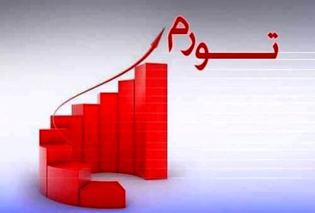 ریشه‌های «مهار تولید به جای تورم» و «حمایت از تورم به جای تولید» در ایران