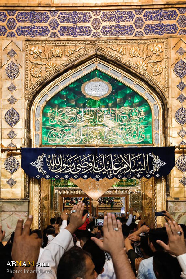 حرم امیرالمومنین علی(ع) در شهر نجف اشرف