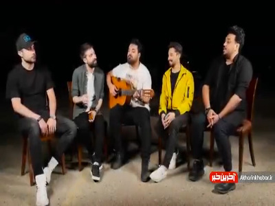 اجرای زیبای آهنگ «سوغاتی» توسط حمید هیراد و راغب