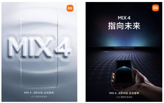 تیزر رسمی Mi Mix4 شیائومی منتشر شد