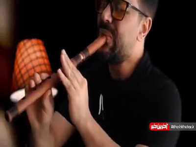 نوای دل انگیز ساز «پن فلوت» را از دست ندهید