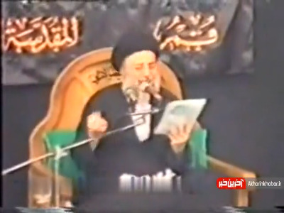مقتل خوانی تکان دهنده و جانسوز شهید آیت الله حکیم در روز عاشورا