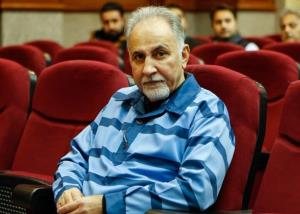 نجفی با مرخصی از زندان خارج شد
