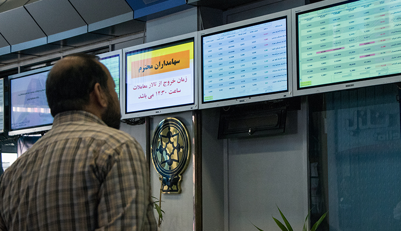 گمانه زنی در مورد بازار بورس