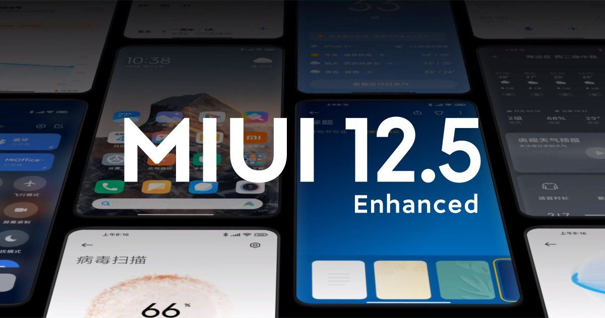 به‌روزرسانی MIUI 12.5 Enhanced جهانی شد