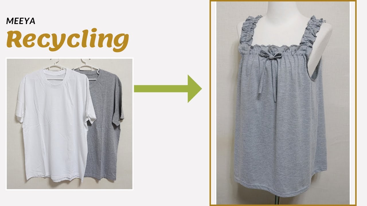 پیشنهادی جذاب برای استفاده از لباس های قدیمی