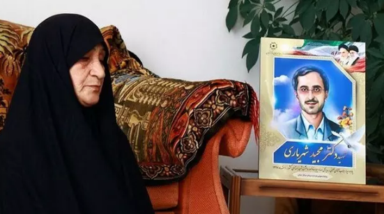 مادر شهید دکتر مجید شهریاری دارفانی را وداع گفت