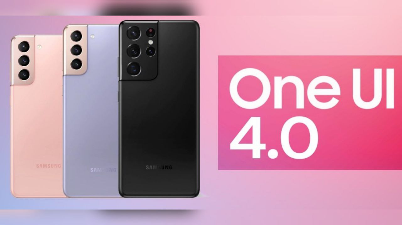 آپدیت اندروید 12 سامسونگ گلکسی S21 با One UI 4.0 در راه است