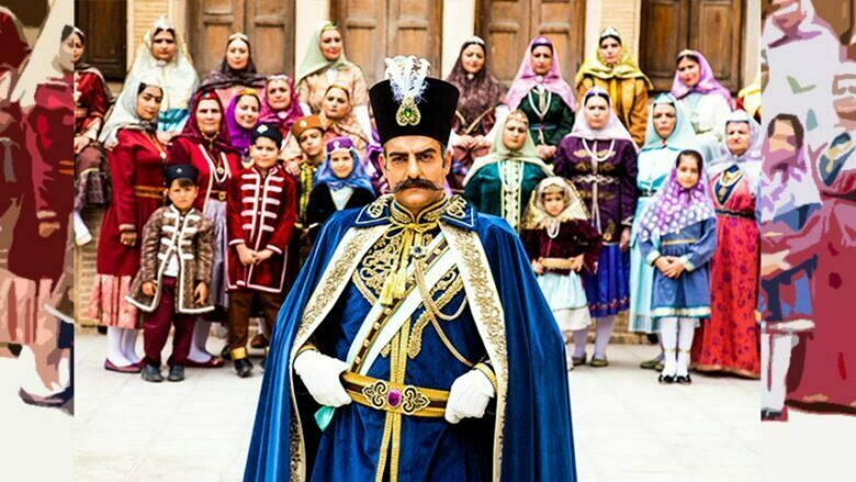 بازگشت سریال قبله عالم با شفر در زمان