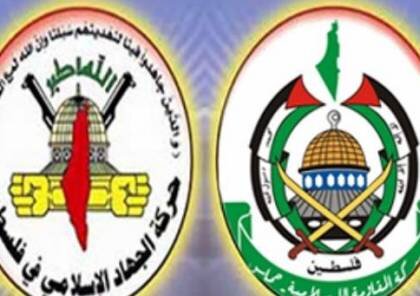 ضربالاجل ۱۵ روزه مقاومت فلسطین به اسرائیل