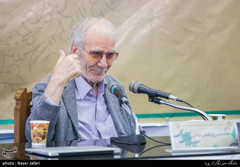 تازه های نشر/ ابراهیمی دینانی "یادداشتهای متفرقه در روزگار جوانی"اش را منتشر کرد