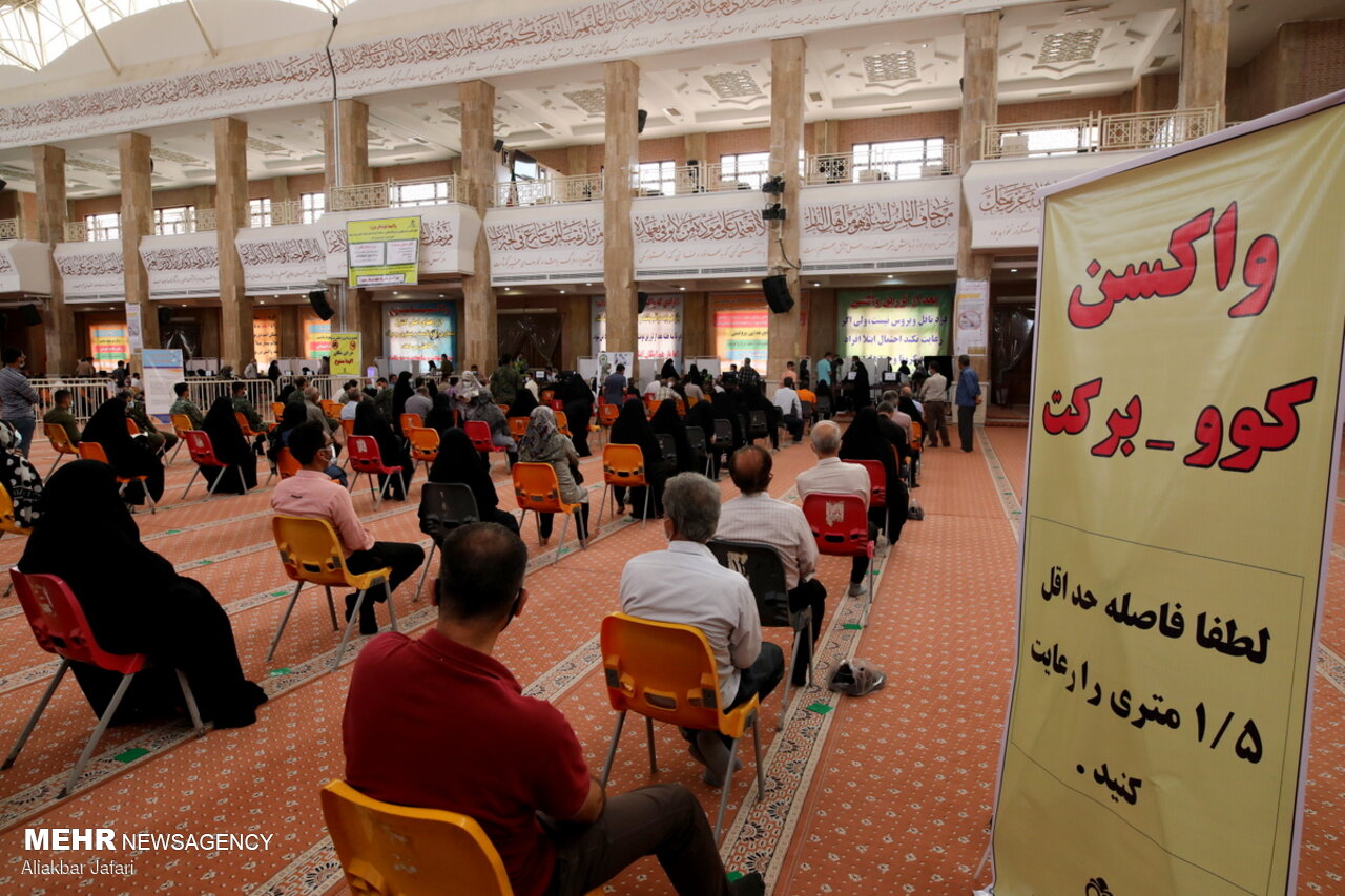 واکسیناسیون کرونا در گرگان