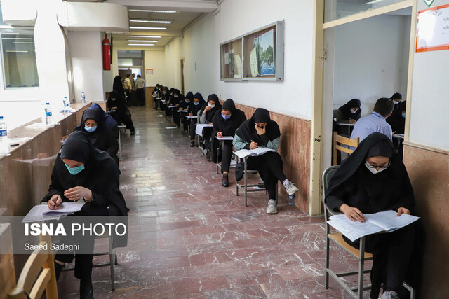 پاسخ آموزش و پرورش به دارندگان «کارنامه سبز»