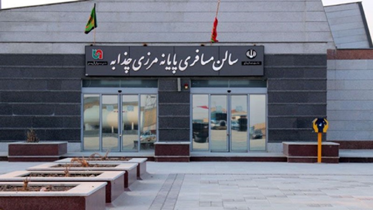 پایانه مرزی چذابه برای زائران اربعین حسینی باز نمیشود