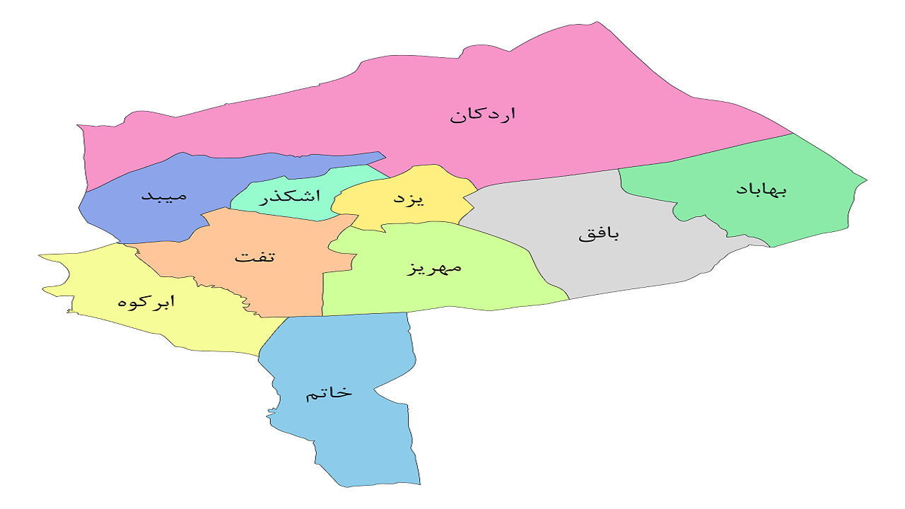 شهرداران شهرستانهای استان یزد را بیشتر بشناسید