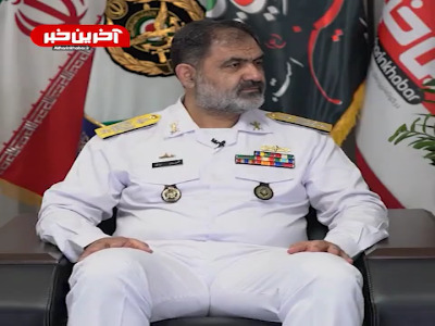 برگزاری رزمایش مرکب نیروی دریایی ارتش تا پایان ۱۴۰۰