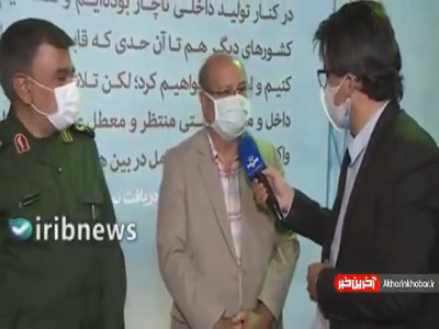 زالی: درب ورزشگاه ها اواخر مهر باز می شود