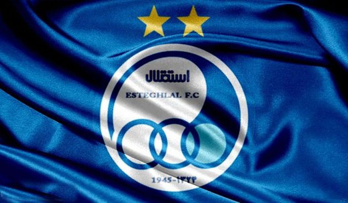 یک مهاجم و هافبک خارجی در لیست خرید استقلال