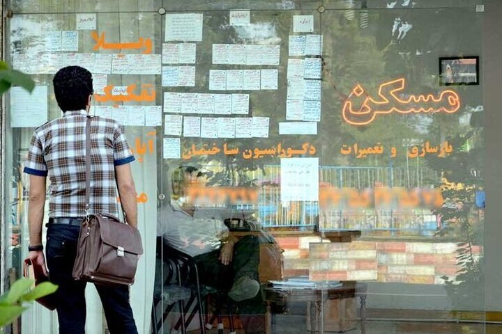 همخانه شدن چند خانوار حقیقت دارد؟