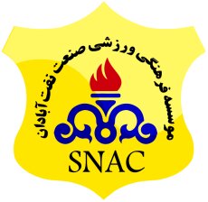 بیت‌سعید در نفت آبادان ماند
