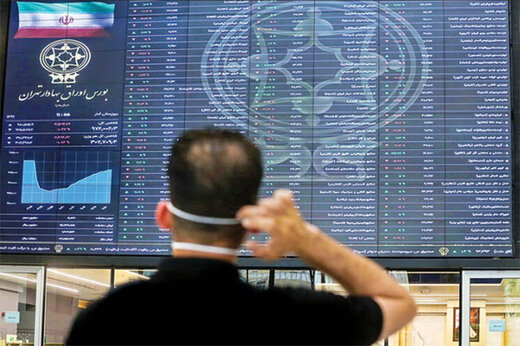 بازار سرمایه وارد فاز نزولی شده است؟