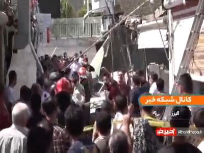انفجار گاز در بازارچه نظرآباد حادثهساز شد