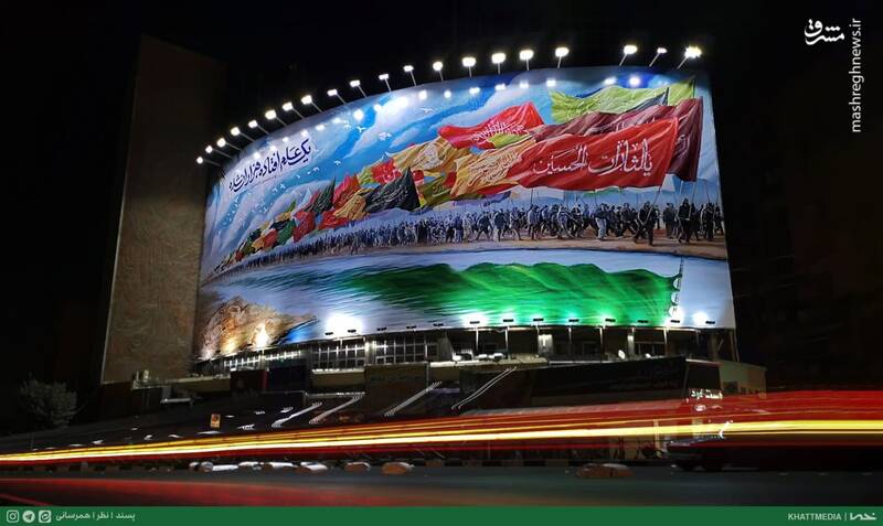 جدیدترین دیوارنگاره میدان ولیعصر تهران