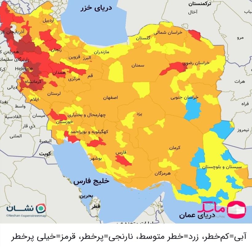 جدیدترین رنگبندی کرونایی استان مرکزی اعلام شد