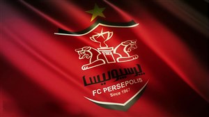 شکایت باشگاه پرسپولیس از دروازه‌بان جدید سپاهان