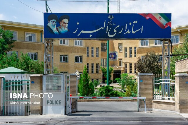 حکم شهرداران چند شهر استان البرز تأیید شد