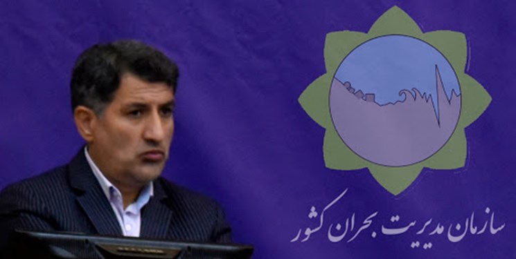 جزئیات انفجار گاز در بازارچه نظرآباد؛ علت حادثه به زودی اعلام میشود