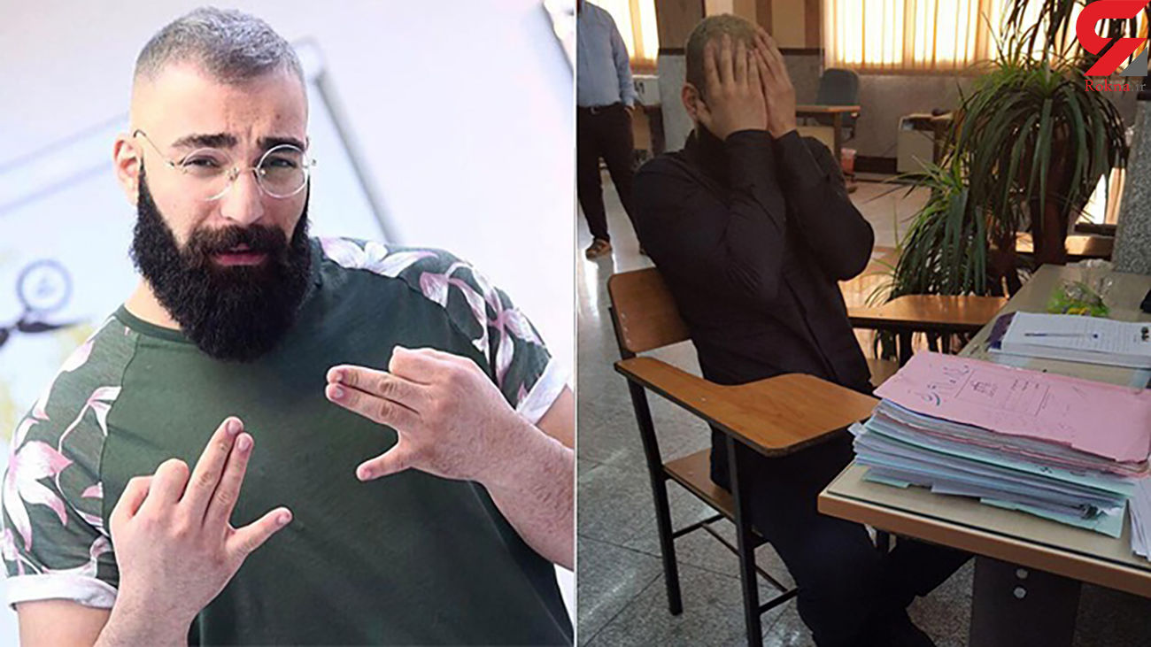 اتهام قتل عمد حمید صفت در نظریه کمیسیون ۱۱ نفری پزشکی قانونی